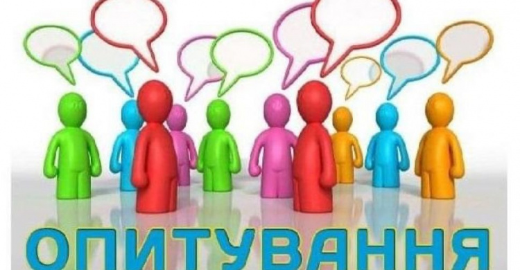 Авдіївським підприємцям пропонують взяти участь в опитуванні щодо інноваційної діяльності в Україні
