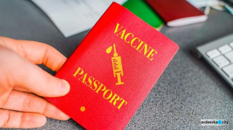 Украина обещает внедрить "паспорта вакцинации", дающие разрешение на въезд в ЕС