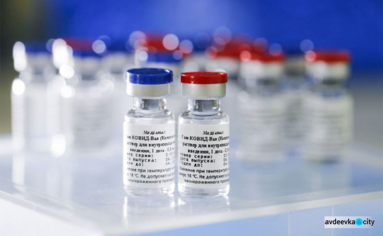 В Украине могут открыть пункты вакцинации от коронавируса в аптеках