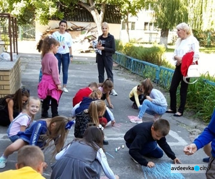 В Авдіївці школярів запросили на краєзнавчий квест