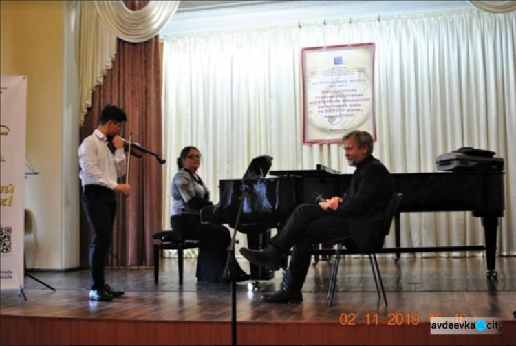 Преподаватели музшколы Авдеевки приняли участие во  Всеукраинской конференции о проблемах   художественной педагогики
