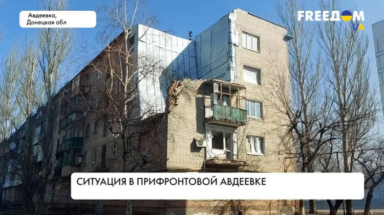 Прифронтовая Авдеевка: ситуация в городе глазами украинских журналистов (ВИДЕО)