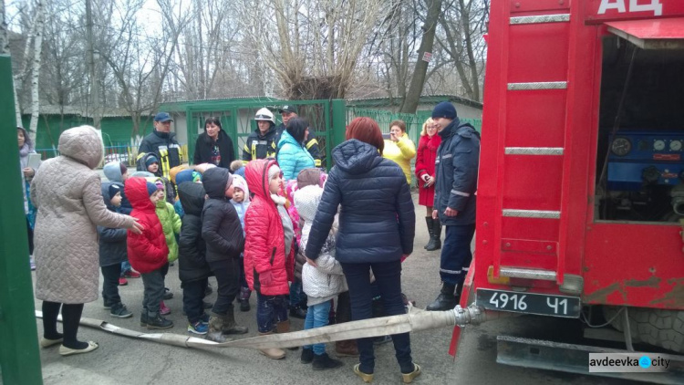 В Авдеевке прошла эвакуация детей: появились фото