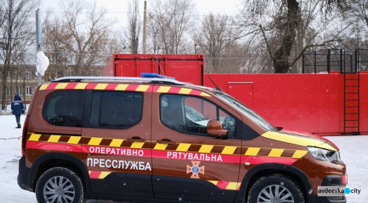 Спасатели Донецкой области получили новое снаряжение и спецтехнику в Краматорске