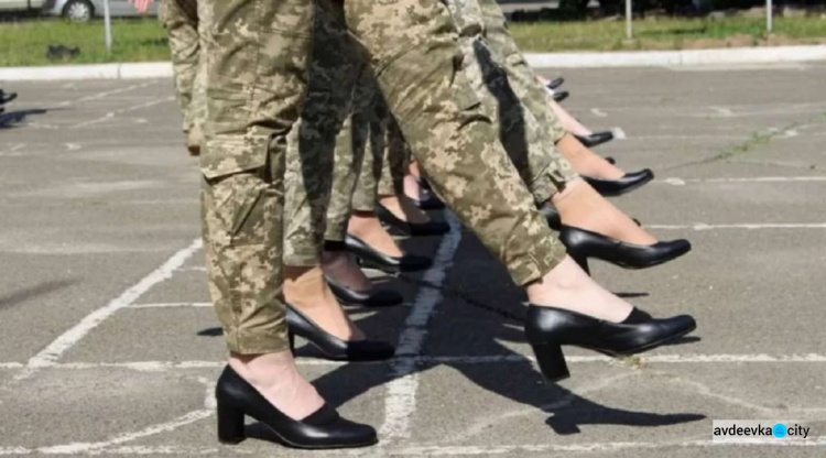 В Украине пересматрят правила постановки женщин на воинский учет