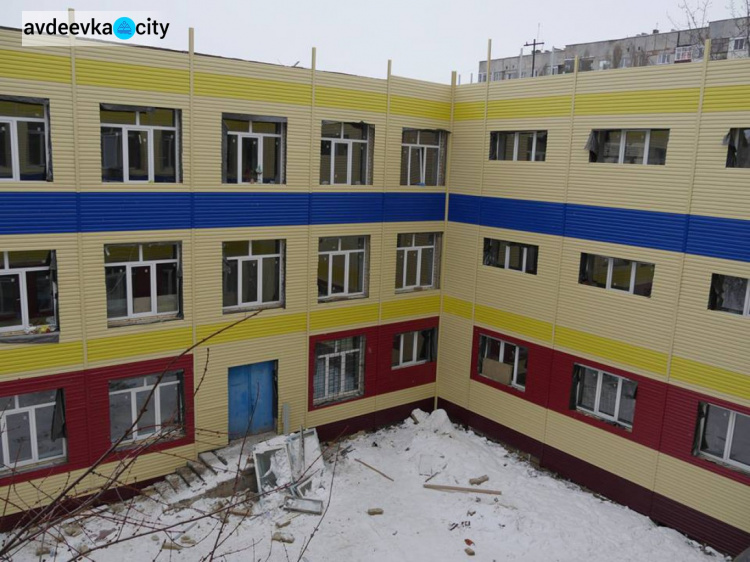 В модернизированных школах Донецкой области уже скоро начнется обучение (ФОТО)