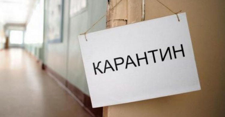 Адаптивный карантин в Украине изменили. Когда новые правила вступят в силу: официальная дата