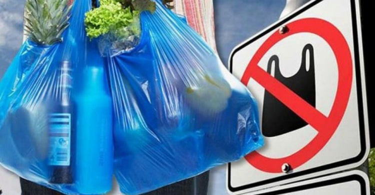 В Украине запретили пластиковые пакеты и озвучили штрафы