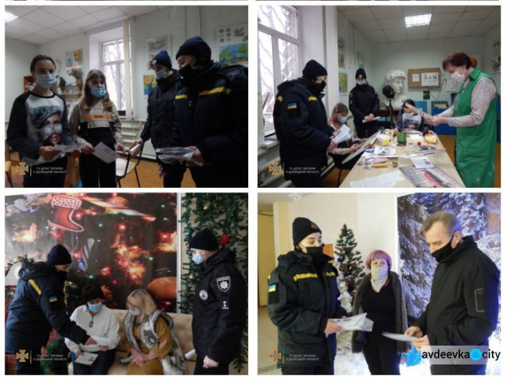 Рятувальники Донеччини провели інформаційний рейд закладами культури