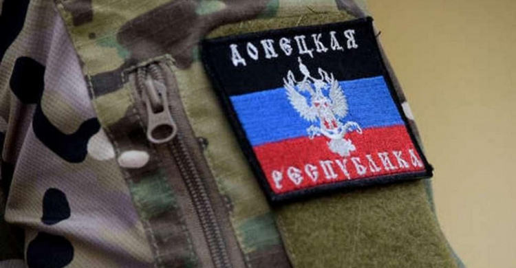 В ВСУ разъяснили, как правильно называть оккупированную Донетчину и Луганщину