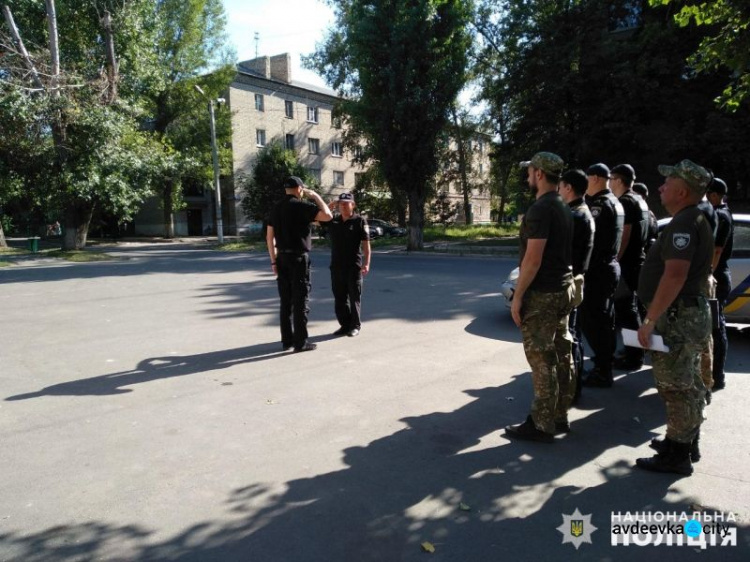 Увеличенные наряды полиции будут контролировать Авдеевку и другие города Покровской оперзоны