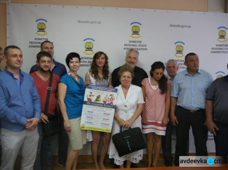 Первые 14 участников программы "Украинский донецкий кулак" получили деньги на свой бизнес