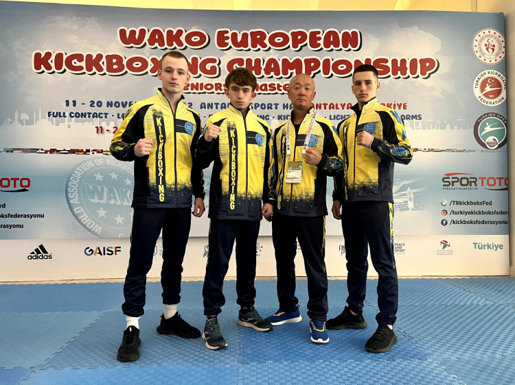 Авдіївський спортсмен Микита Курдюков відправився на чемпіонат Європи з кікбоксингу WAKO 