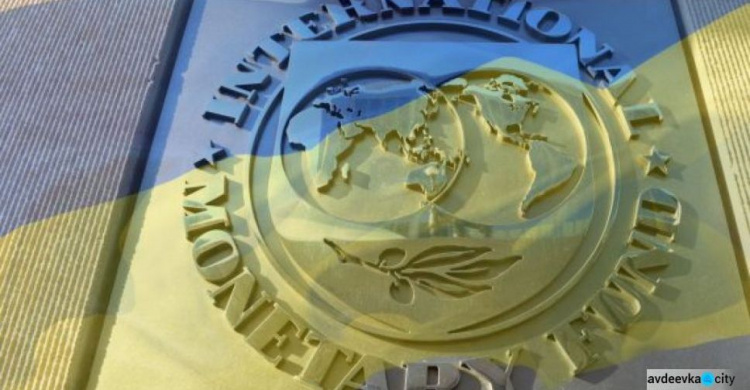 МВФ озвучил условия сотрудничества с Украиной