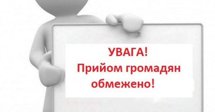 В Авдіївці в зв язку з карантином водоканал тимчасово припинив прийом споживачів