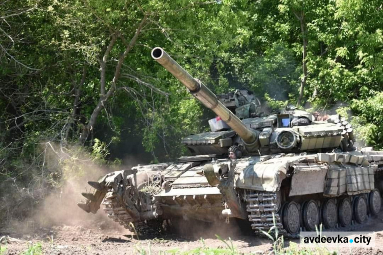 Обстрілів з танків, мінометів, ствольної та реактивної артилерії зазнала Авдіївка
