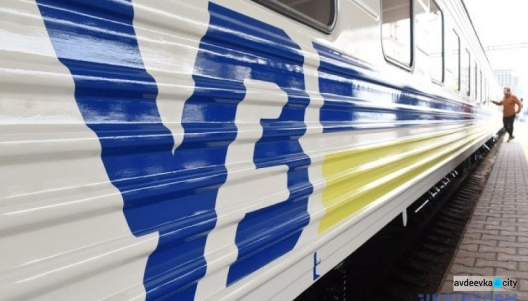 “Укрзалізниця” призначила один додатковий евакуаційний поїзд на 31 травня