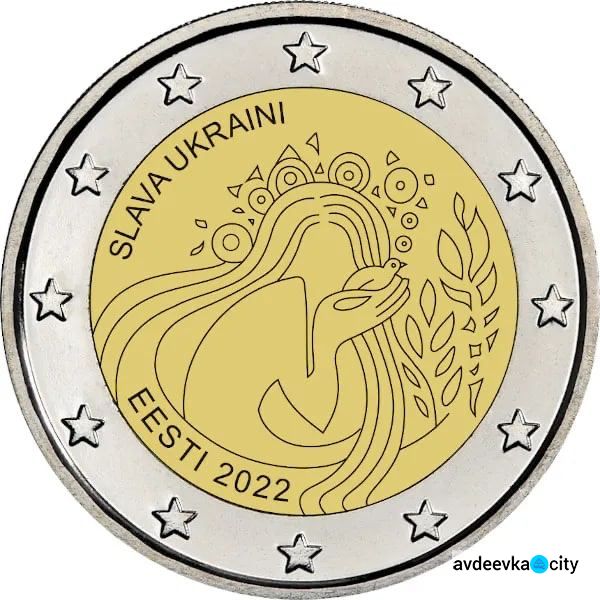 “Слава Україні“: в Європі з'явиться нова монета номіналом у 2 євро