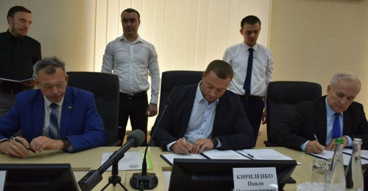 В Донецкой области подписано Территориальное  соглашение на 2019-2021 годы