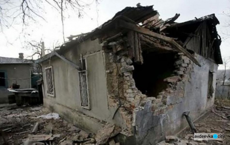 32 млн гривен выплатили 112 жителям Донецкой области за разрушенное жилье