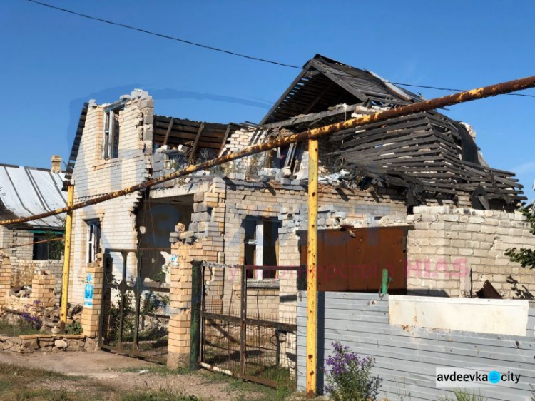 Ще 22 мешканця Авдіївської ТГ отримають компенсації за житло, зруйноване внаслідок збройної агресії РФ