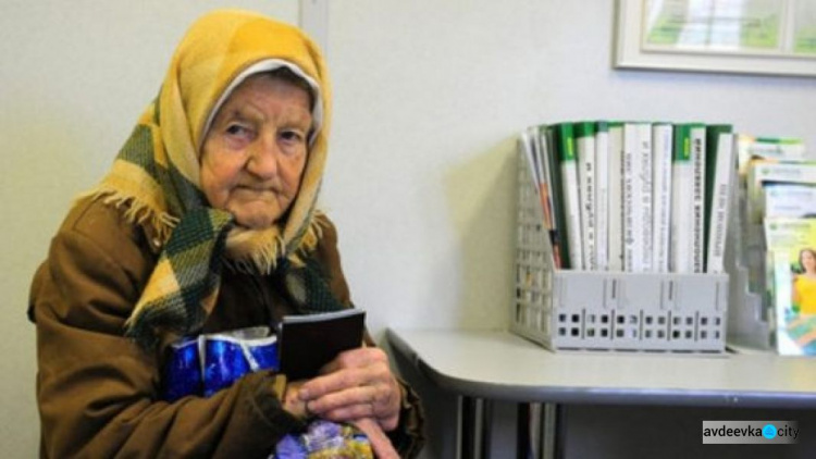 С 1 декабря украинцам повысят пенсии