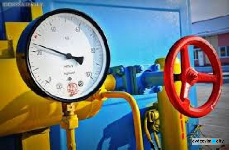 Украина не будет покупать газ у России