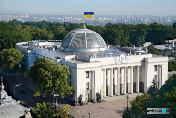 Украина создает институт коллективного управления авторскими правами