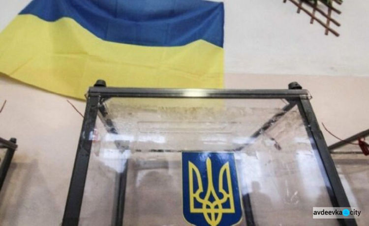 Выборы на Донбассе: в ЦИК запросили у силовиков информацию об угрозах