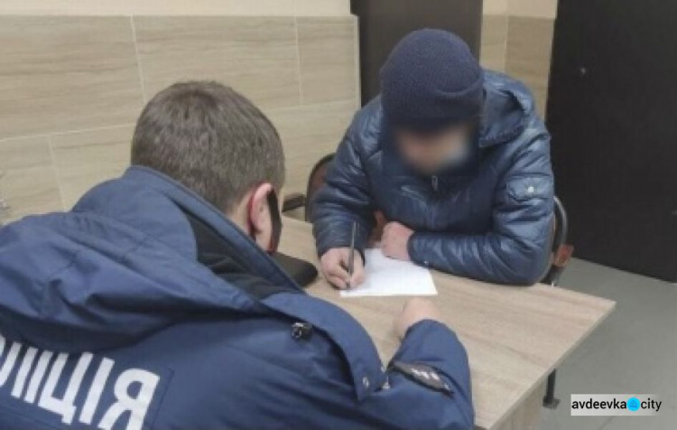 В Славянске полиция задержала серийного грабителя