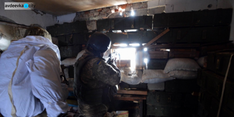 СМИ показали позиции «Черной бригады» на Авдеевской промзоне (ФОТО)