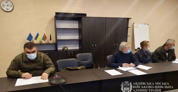 Авдіївка долучилась до обласної наради з питань безпеки у закладах освіти, медустановах та соцзакладах