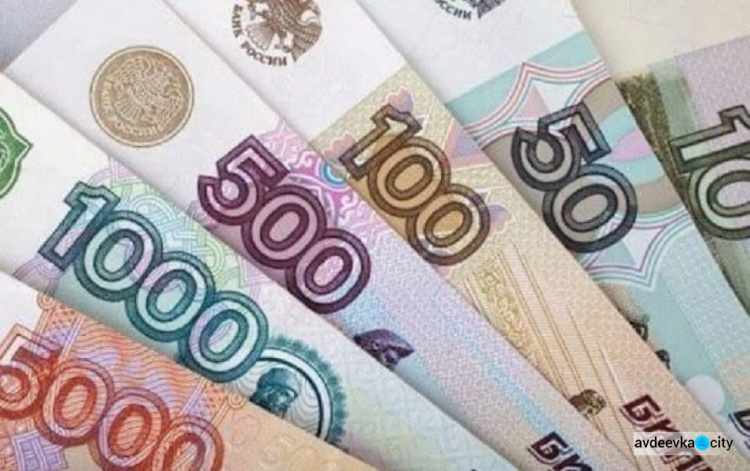 НБУ заборонив банкам приймати російські рублі на депозити