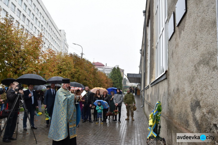 В Луцке увековечили память воина, погибшего у Авдеевки (ФОТО)