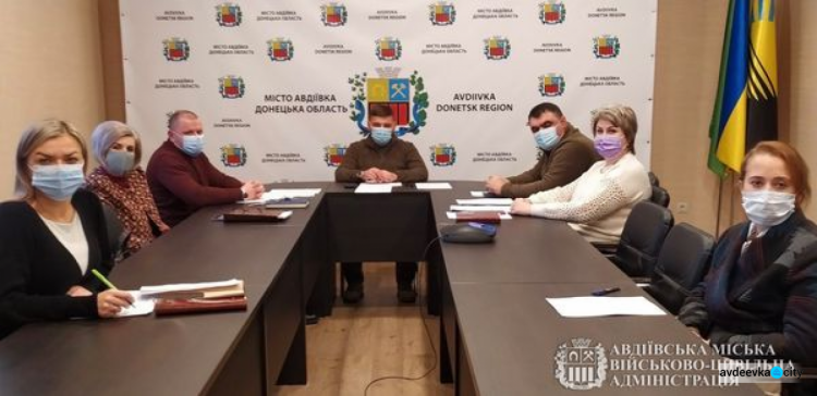 Авдіївська влада взяла участь в засіданні колегії Покровської РДА