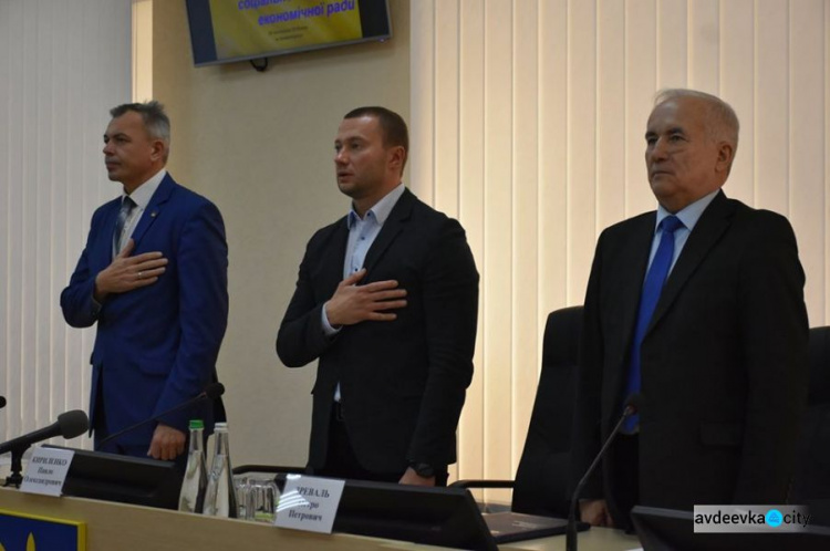 В Донецкой области подписано Территориальное  соглашение на 2019-2021 годы
