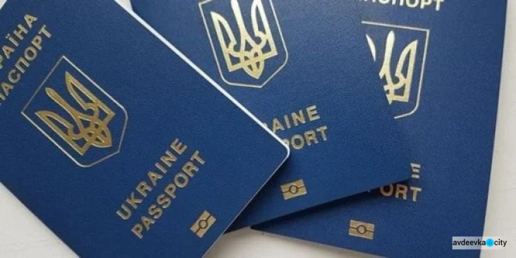 В Україні спростять процедуру відновлення паспортів