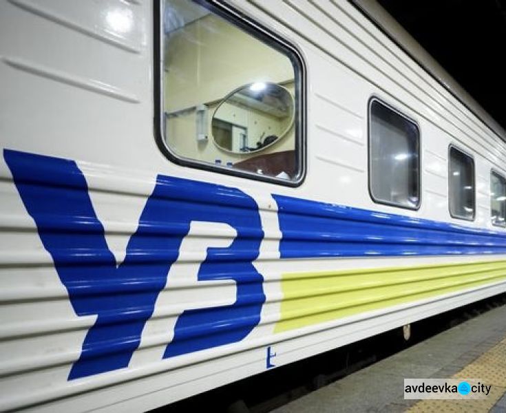 14 червня відправиться евакуаційний потяг із Покровська до Львова
