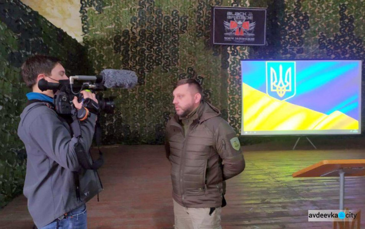 Керівництво Авдіївки взяло участь у прес-конференції щодо ситуації у зоні проведення ООС