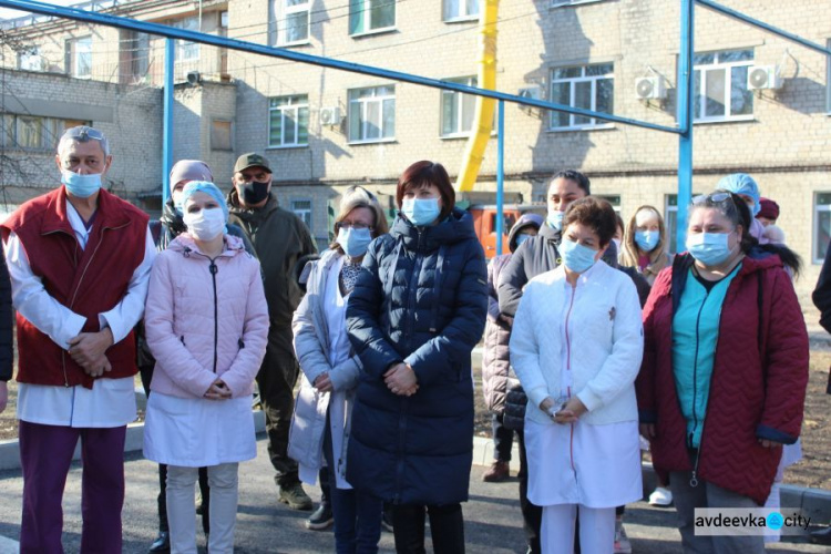 В больнице прифронтовой Авдеевки заработала кислородная станция