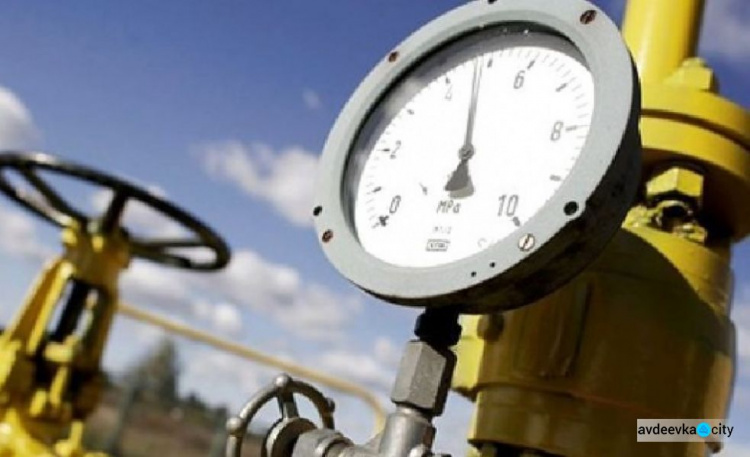 Правительство передало «Нафтогазу» арестованные акции «Донецкоблгаза»
