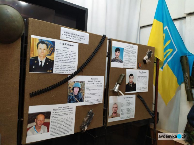 В Донецкой области  открылась уникальная выставка (ФОТО)