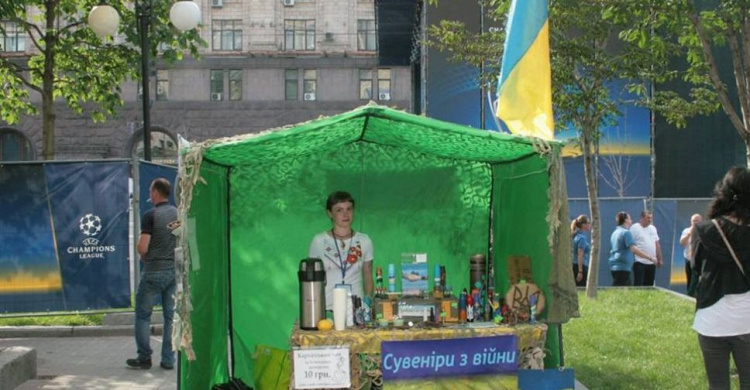 Представители Авдеевки провели в Киеве необычное действо (ФОТО)