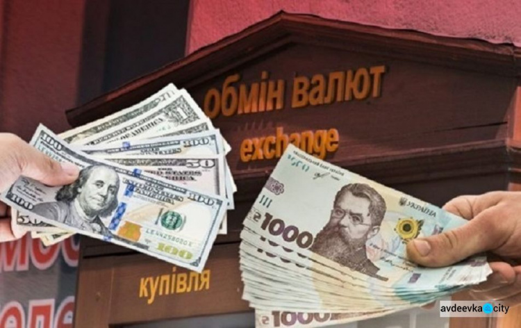Украинская гривня вошла в ТОП-10 самых прибыльных валют