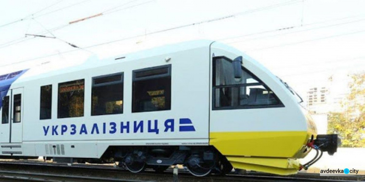 "Укрзализныця" будет продавать билеты за 90 суток до даты отправления поезда