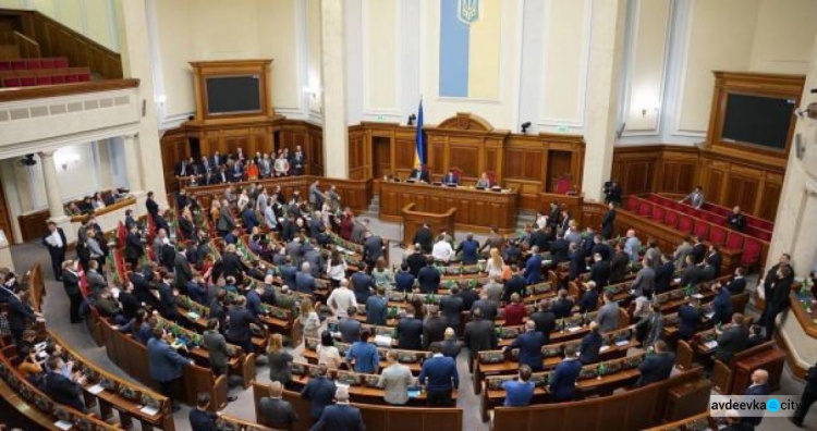 Рада приняла постановление об эскалации на Донбассе