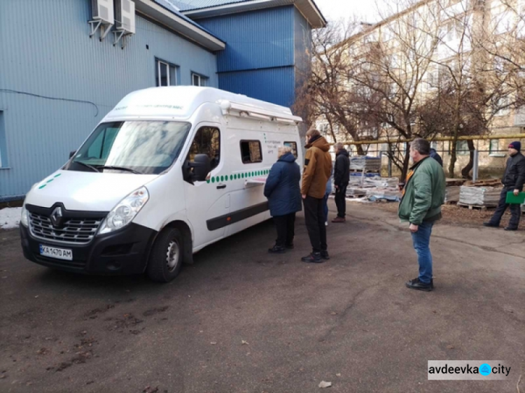 В Авдіївці відбувся прийом мобільного сервісного центру МВС України