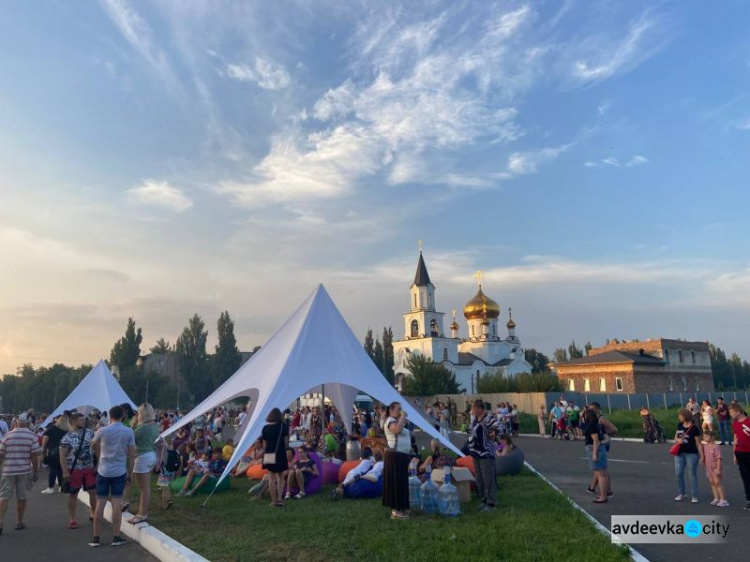 Авдеевский коксохим подарил городу грандиозный праздник в честь Дня металлурга