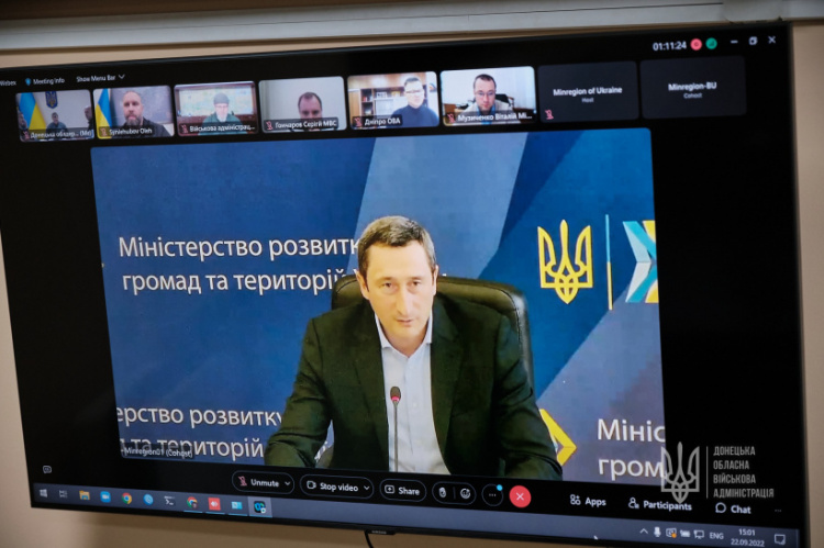 Павло Кириленко: прийдешній опалювальний сезон буде серйозним випробуванням для Донеччини