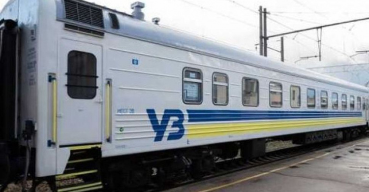 Можно ли сэкономить, путешествуя на поезде по Украине: авдеевцам дали советы